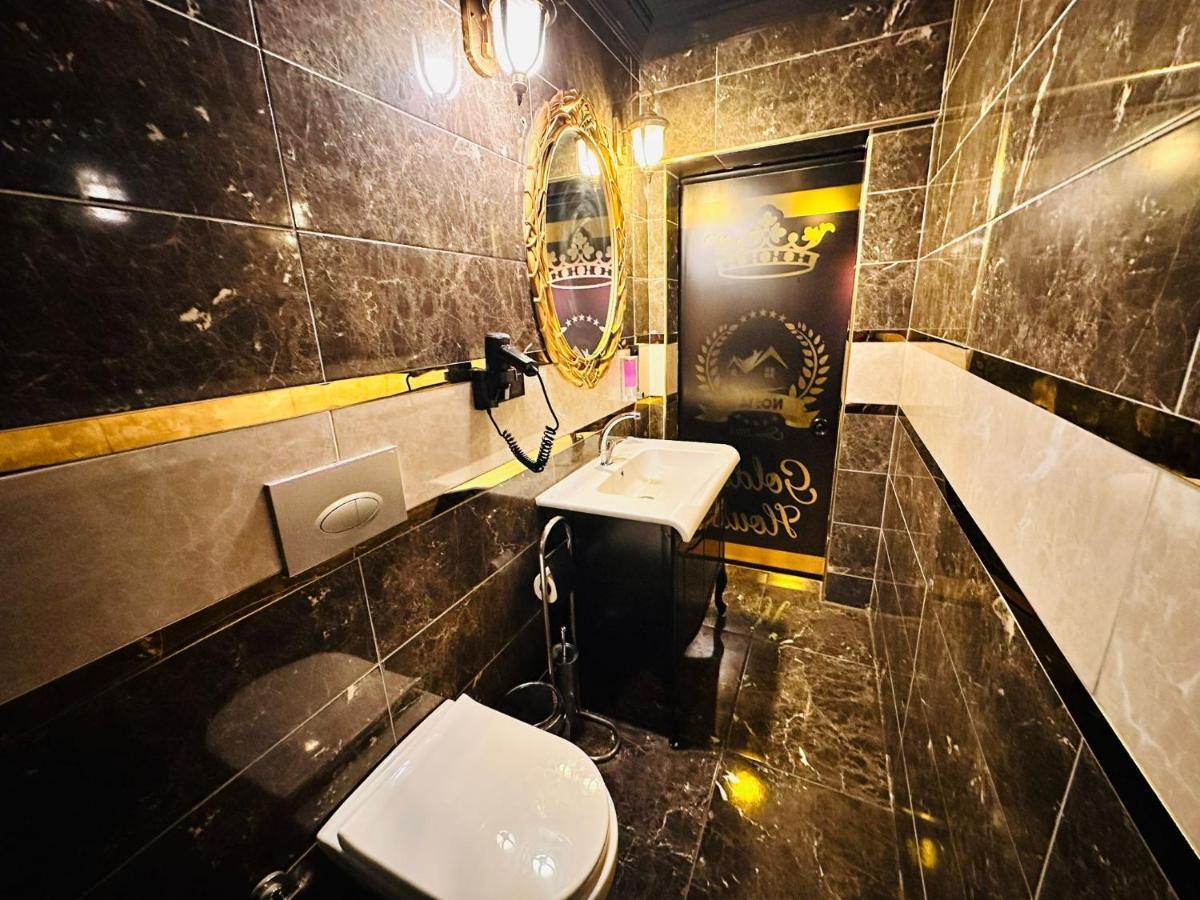 شقة أنقرة  في Golden Rock House المظهر الخارجي الصورة